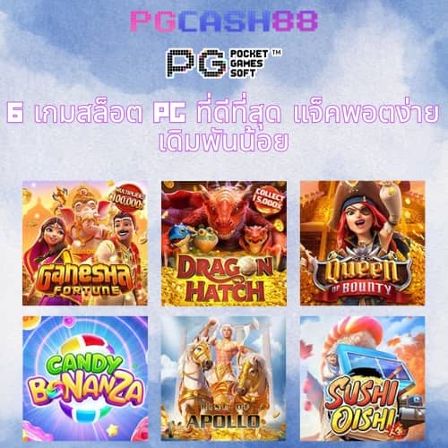 uwin789 เข้าสู่ระบบล่าสุด