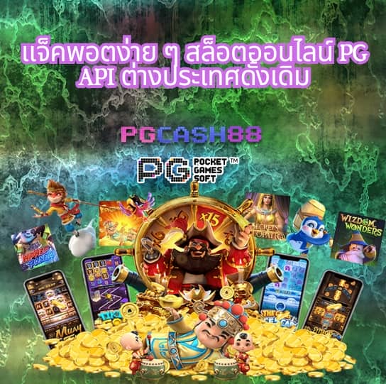 uwin789 เข้าสู่ระบบล่าสุด
