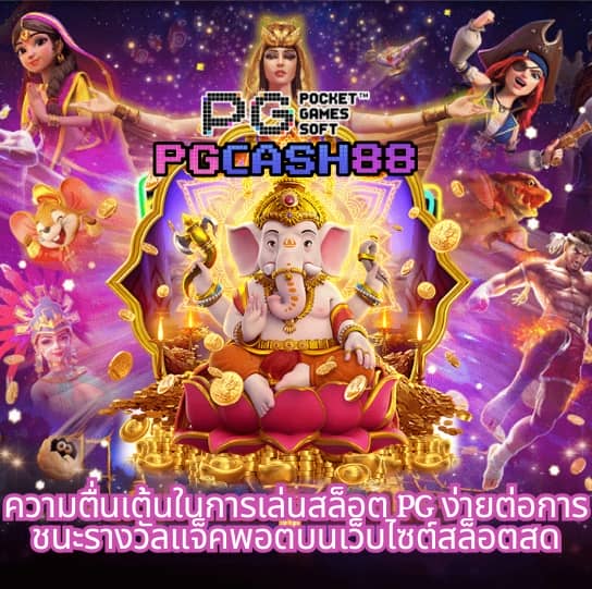 uwin789 เข้าสู่ระบบล่าสุด